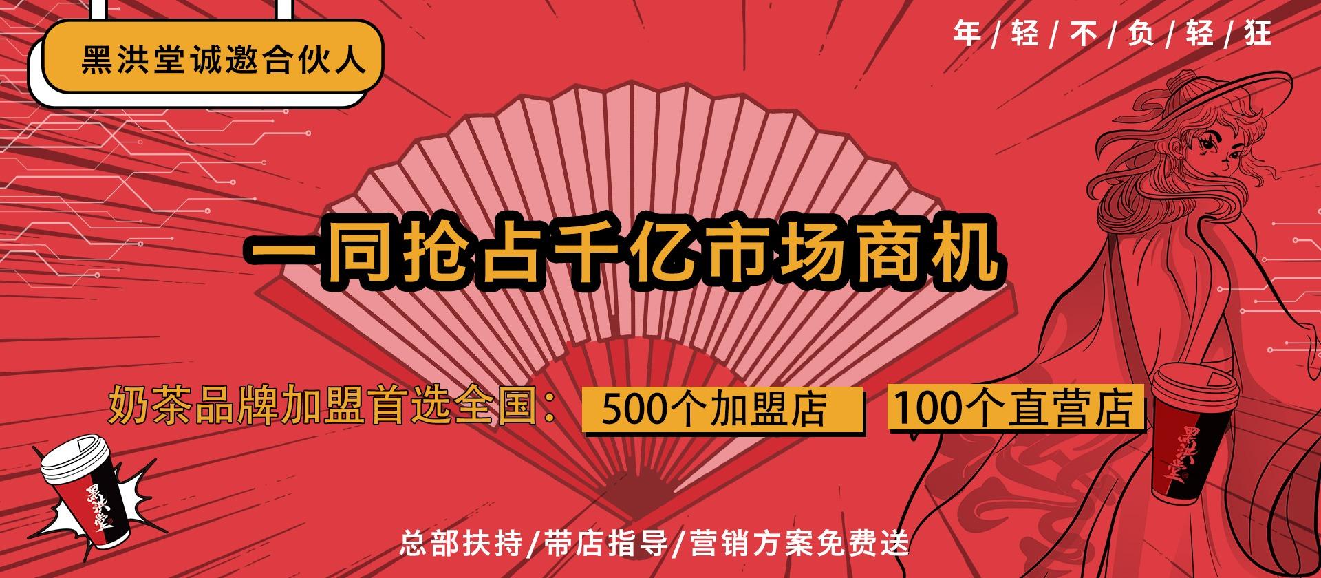 轮播图1