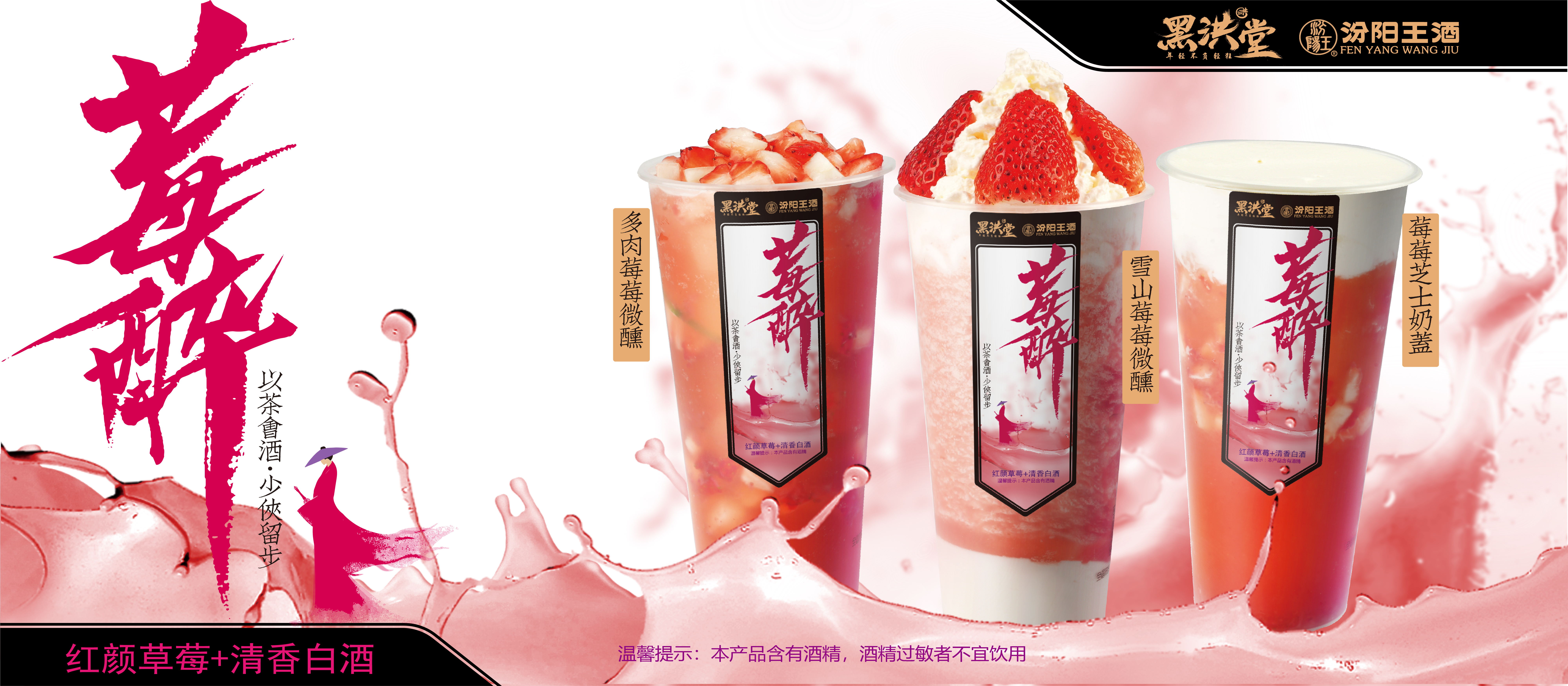 轮播图2