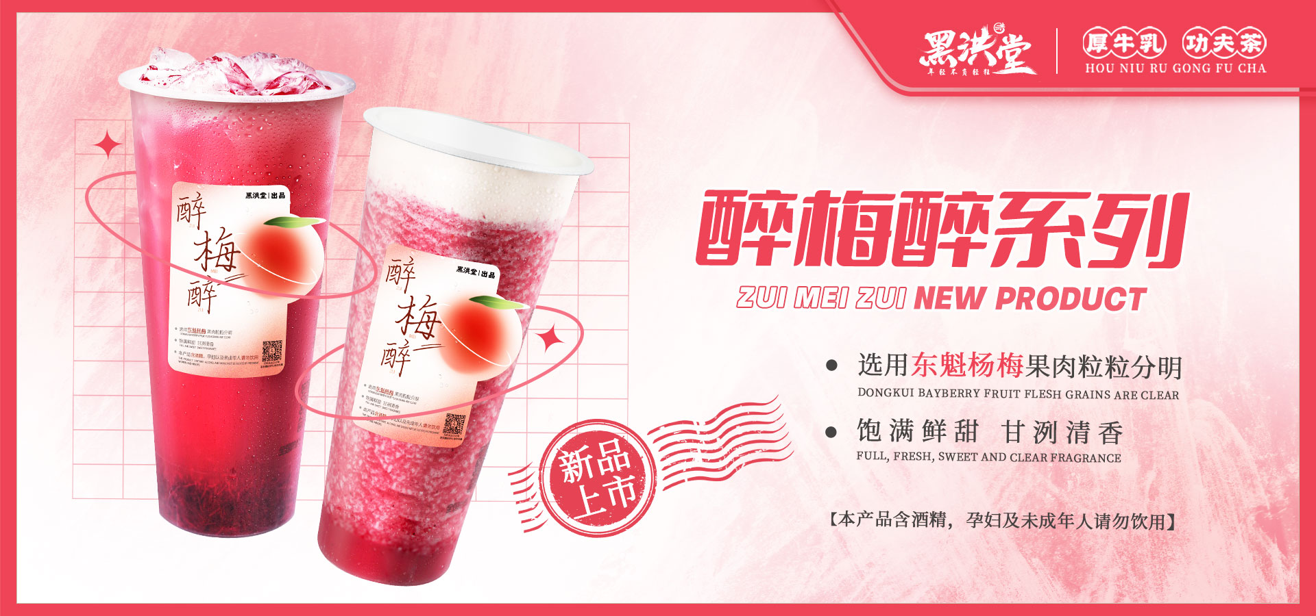 轮播图2